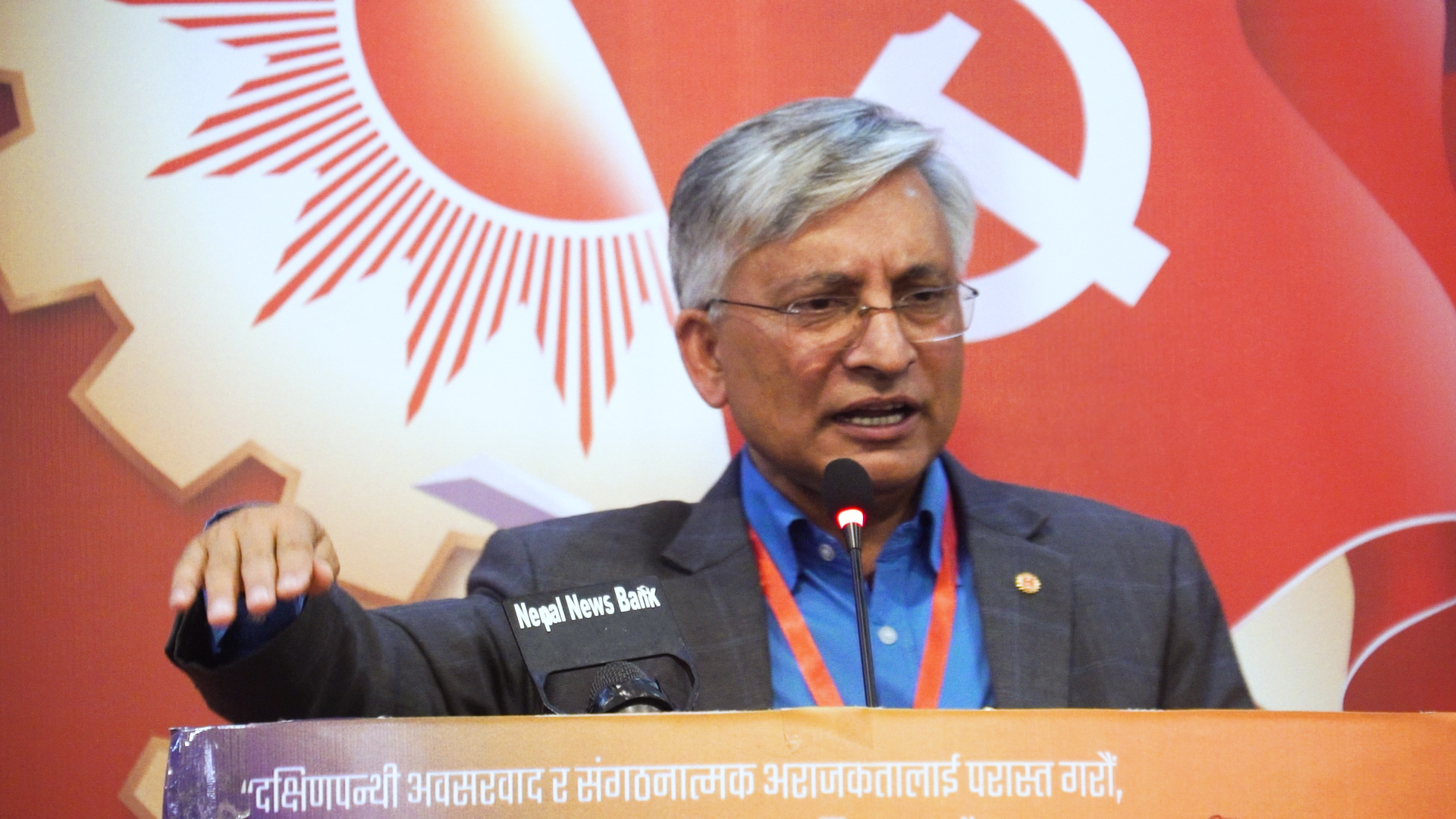 विगतको सरकार बर्बादीतर्फ गएकाे निष्कर्षमा पुगेर सरकार परिवर्तन गरिएको हाे : विष्णु रिमाल