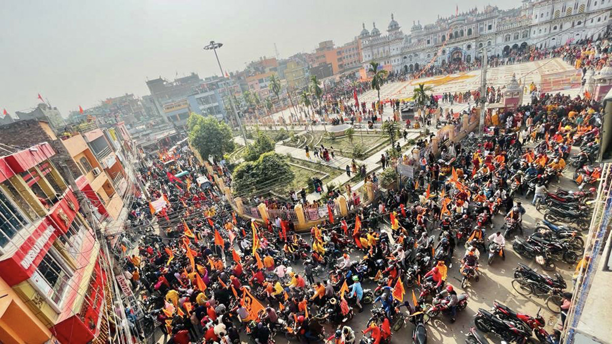 CDS_Janakpurdham-1705924338.jpg
