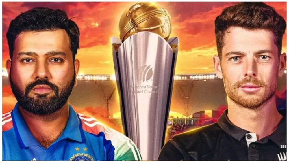 च्याम्पियन्स ट्रफीको फाइनलमा आज भारत र न्युजिल्यान्ड भिड्दै 