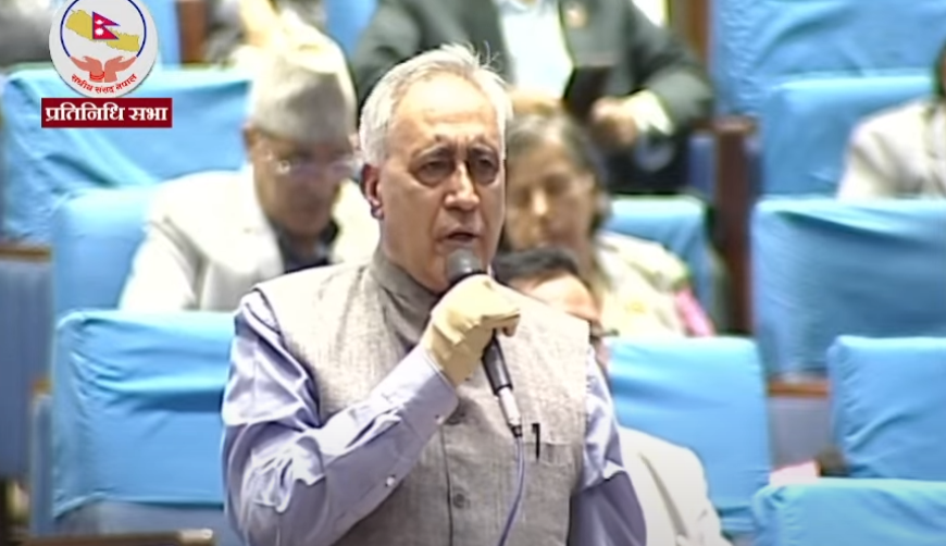 शक्तिका आधारमा इलाका प्रशासन कार्यालय व्यवस्थापन नगर्न आग्रह