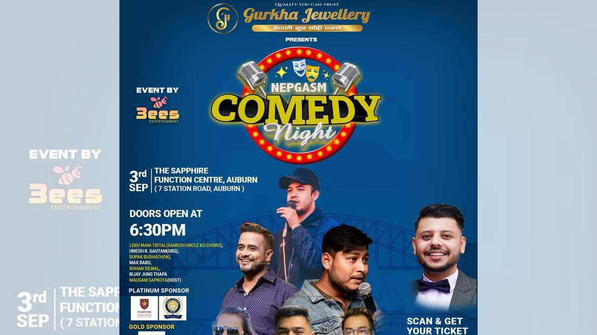 गाइजात्राको अवसर पारेर अष्ट्रेलियामा ‘कमेडी नाइट’ हुँदै