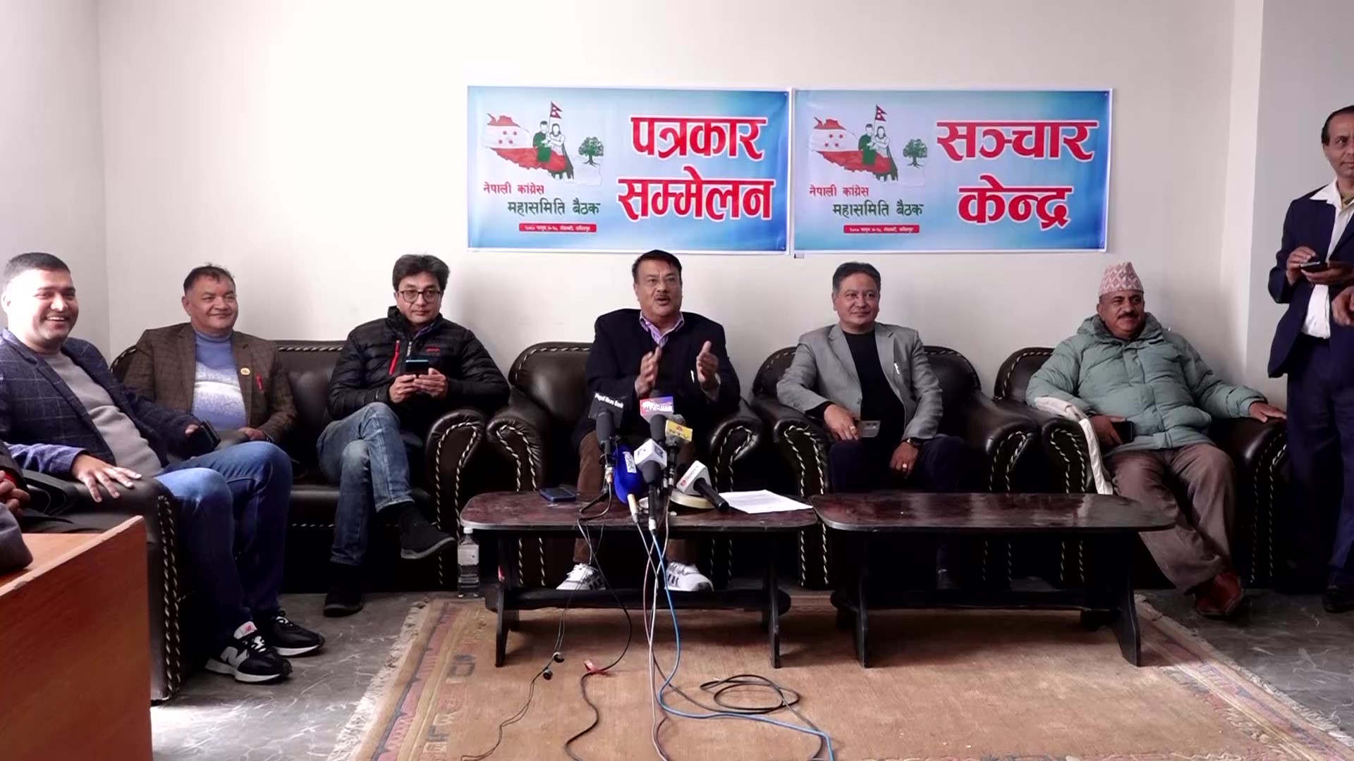 कांग्रेस महासमिति बैठककाे सबै तयारी अन्तिम चरणमा