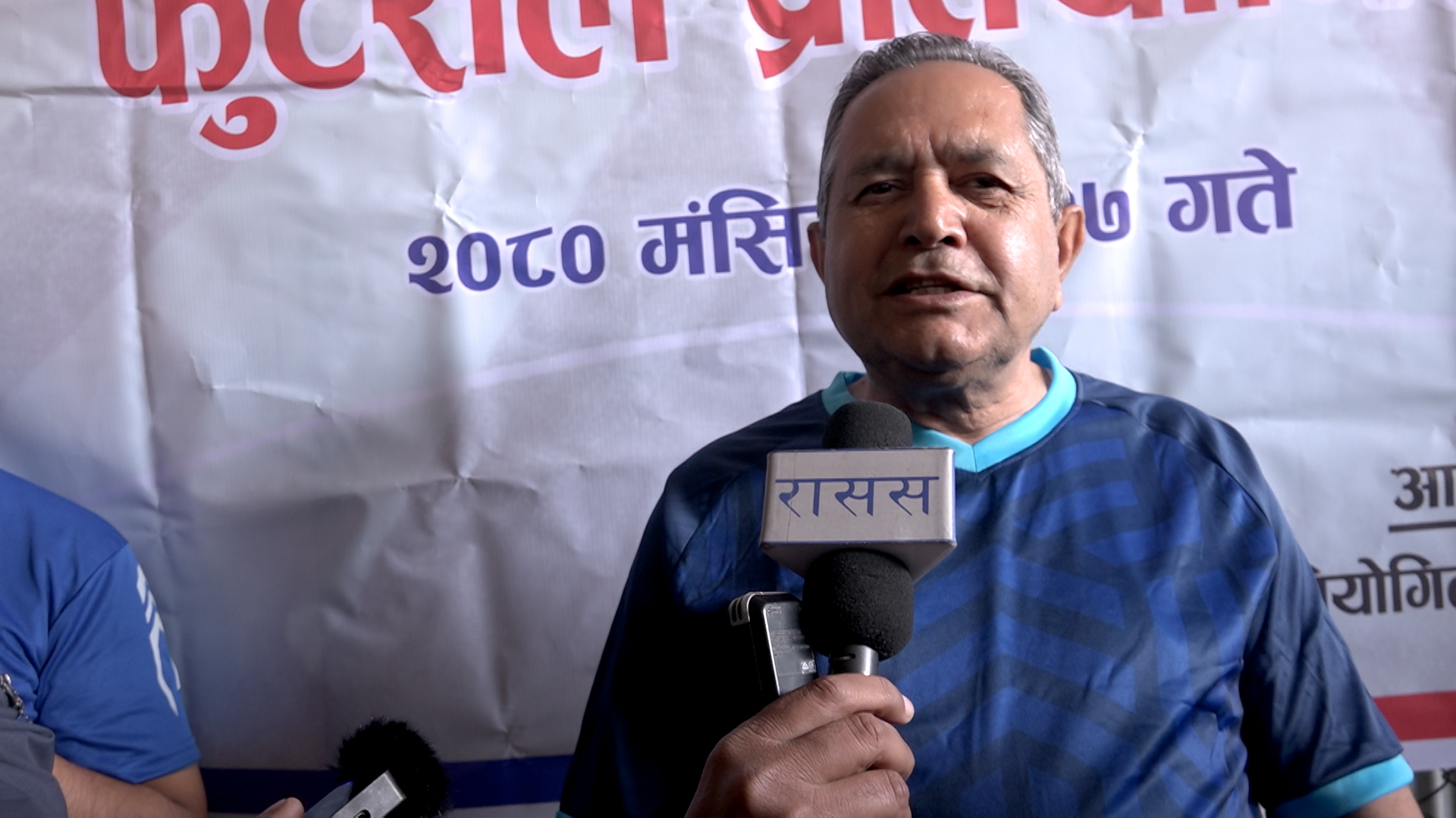 राजनीति र खेल उस्तै कुरा हो : सभामुख घिमिरे