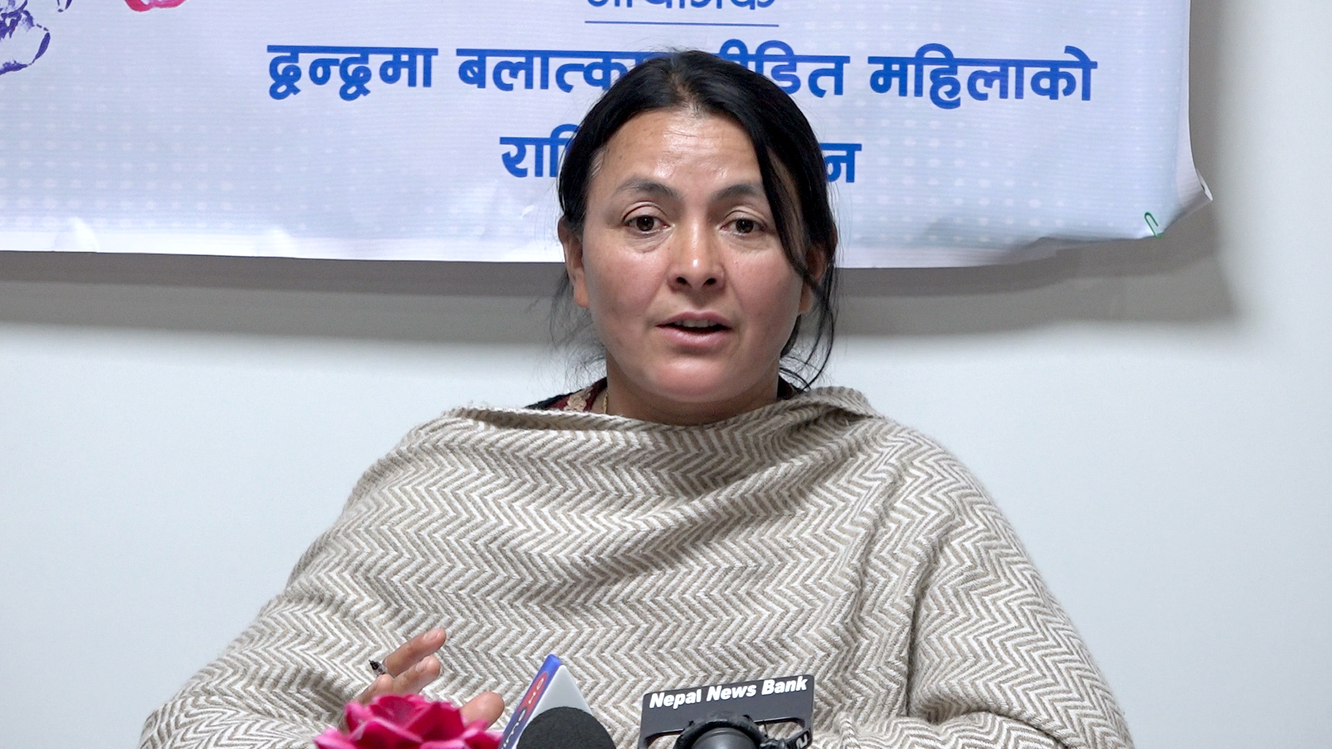 द्वन्द्वमा बलात्कारमा परेकाहरुको स्वास्थ्य अवस्था नाजुक