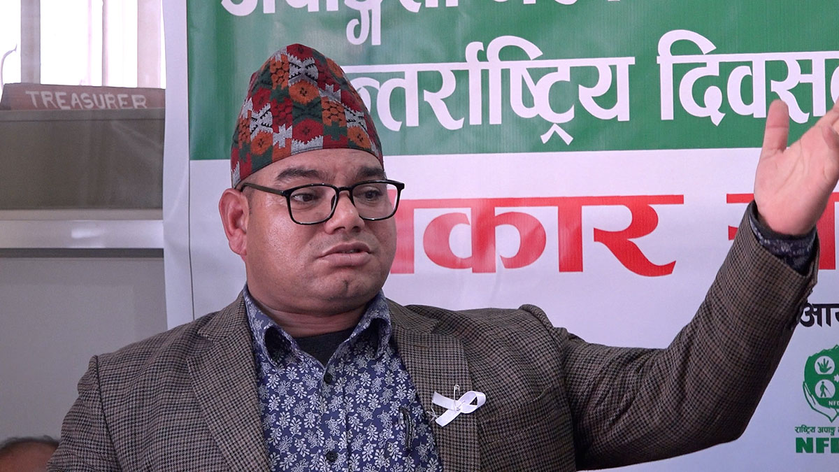 संघीयता आएपछि अपांगता भएकाहरुको अधिकार झन कमजोर भयो : अध्यक्ष आचार्य