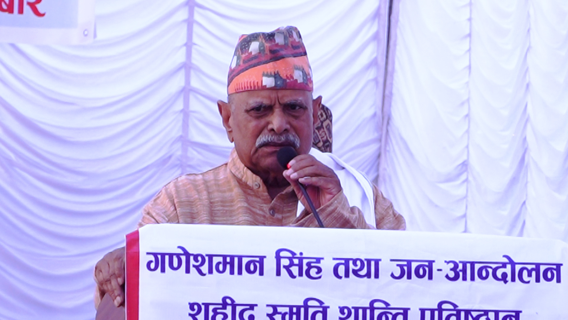 निर्वाचनको वातावरण बनाउन पूर्वराष्ट्रपति यादवको आग्रह