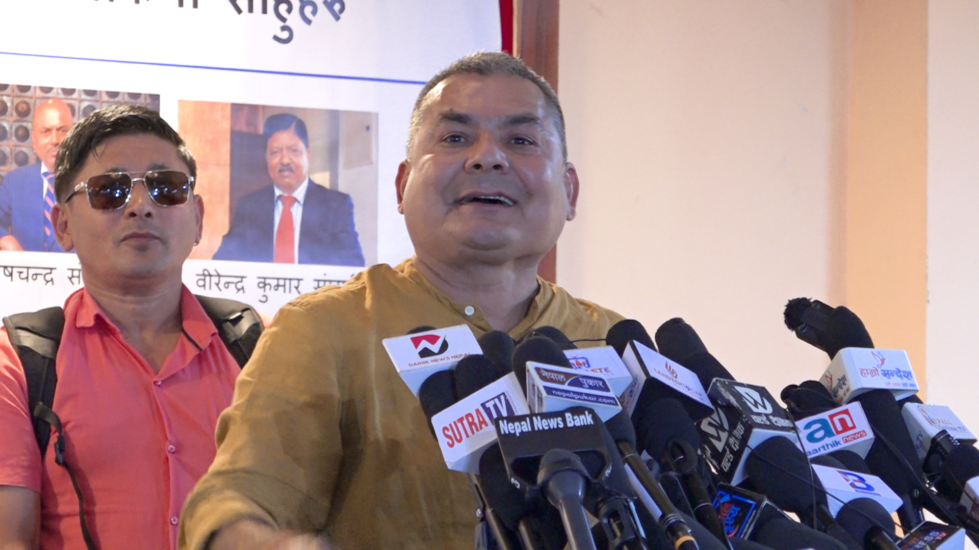 दुर्गा प्रसाईंको कार्यक्रममा सुरक्षा व्यवस्था कडा
