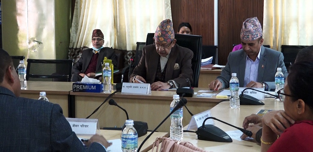 सर्वोच्चको न्यायाधीशमा सिफारिस ६ जनाविरुद्ध उजुरी आव्हान