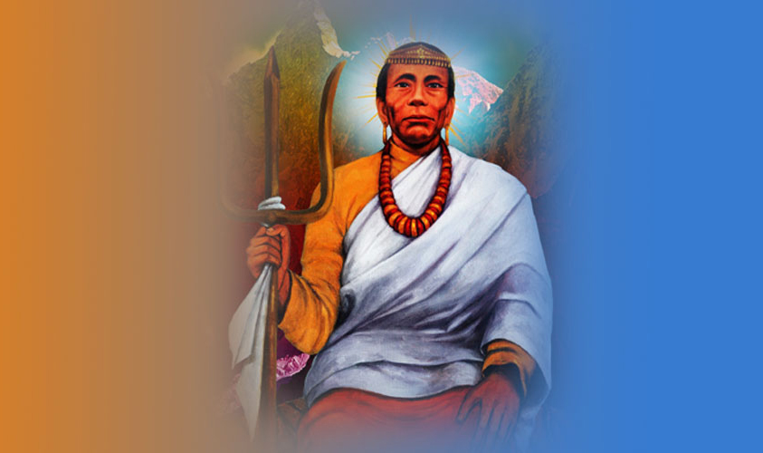 फाल्गुनन्दको १३८औँ जन्मजयन्ती मनाइँदै