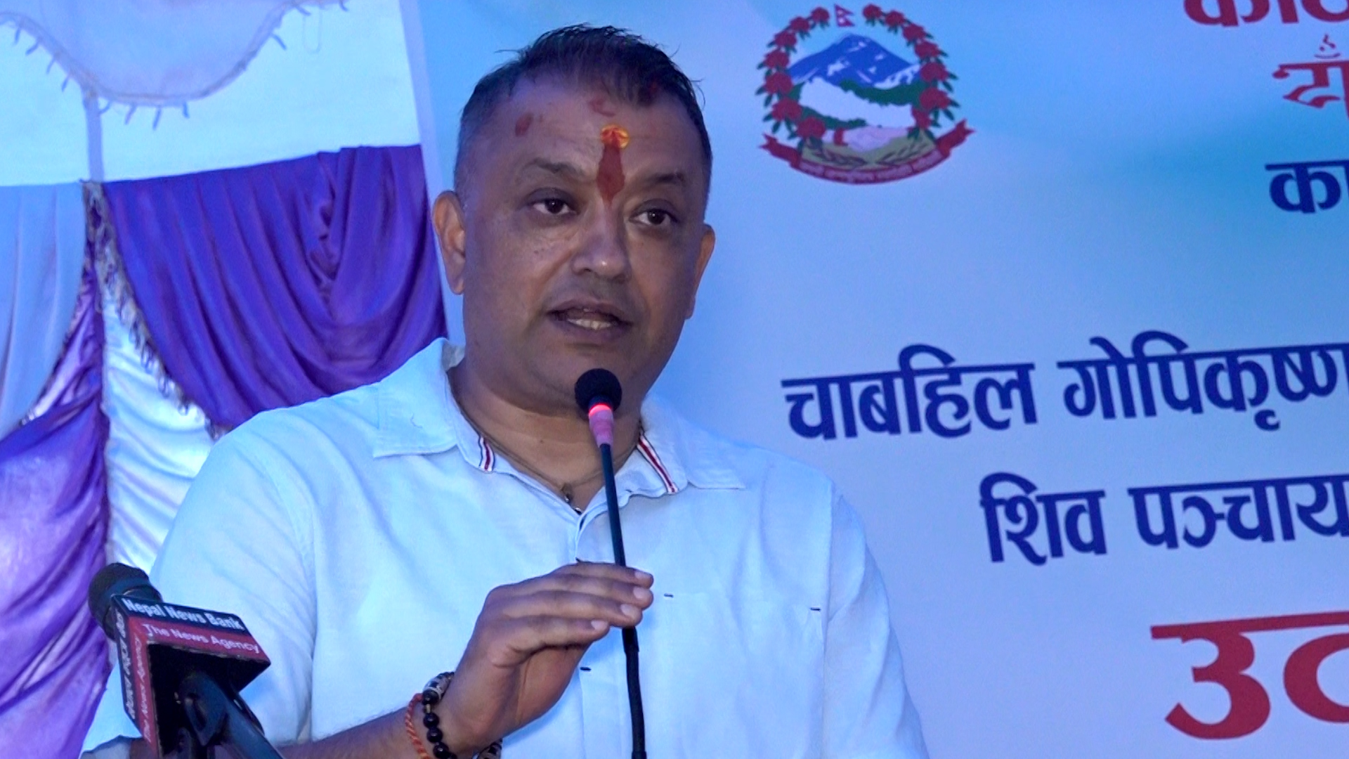 राजनीतिक दलमा आवद्ध हुनु खराब हो भन्ने गलत भाष्य निर्माण भएको छ : गगन थापा