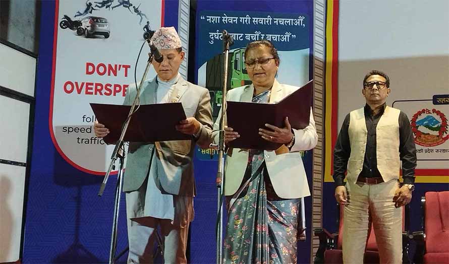 गण्डकीमा मन्त्रिपरिषद् विस्तार, दुई मन्त्रीद्वारा सपथ