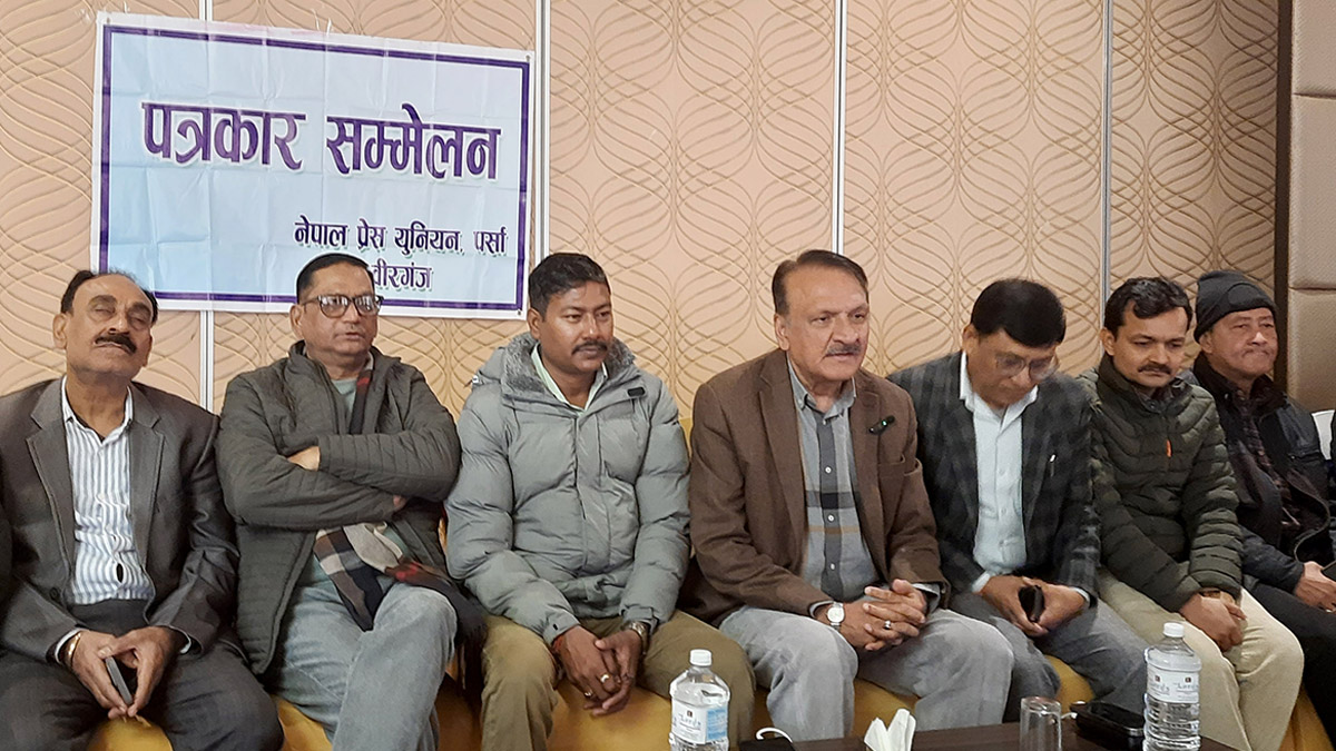 आयोजनाको प्रथामिकताका आधारमा ऋण लिनुपर्छ : डा. महत