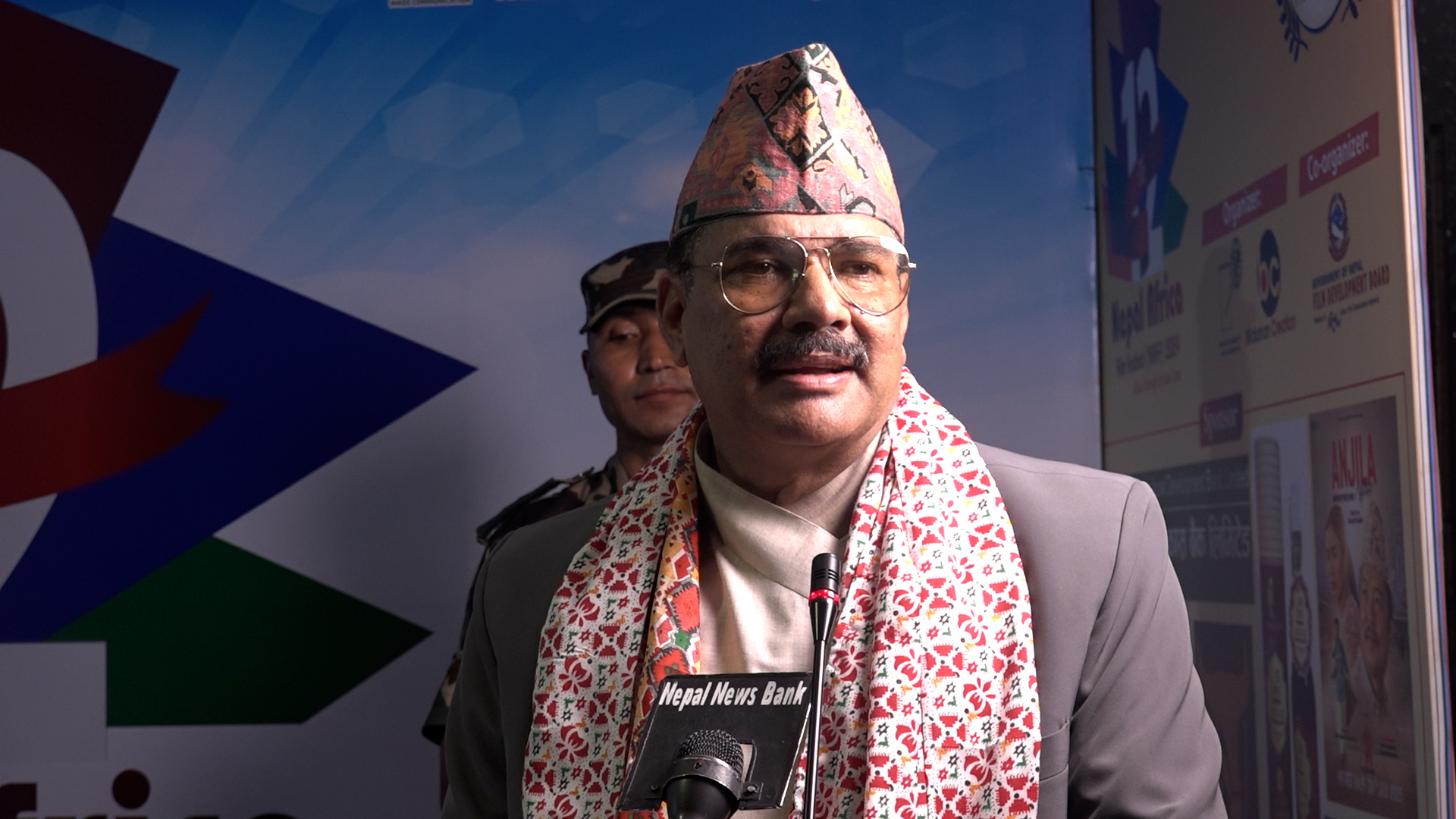 सबै विधा समृद्ध भए मात्र मुलुकको समृद्धि सम्भव हुन्छ : मन्त्री उप्रेती
