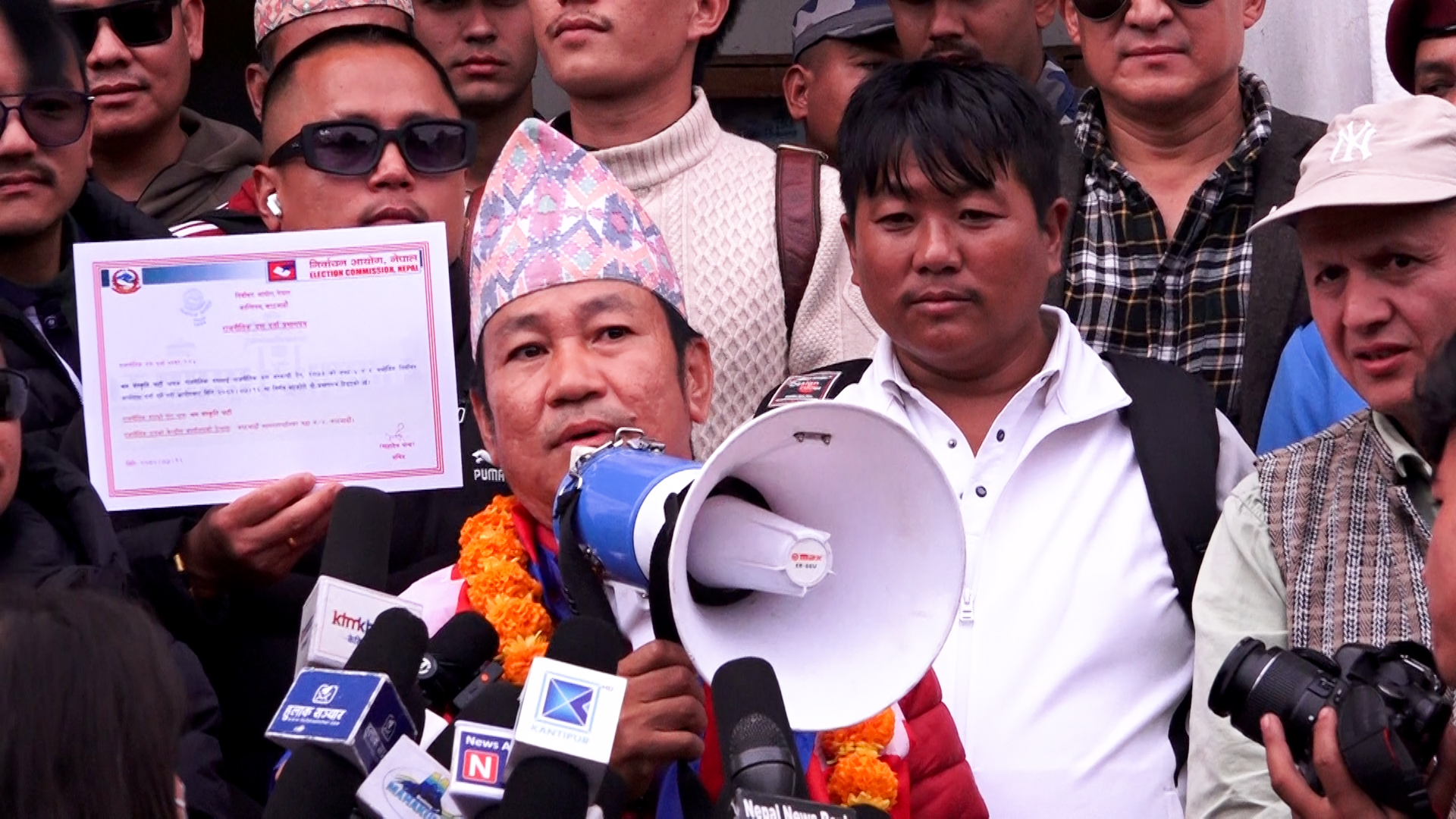 हर्क साम्पाङको ‘श्रम संस्कृति पार्टी’ लाई निर्वाचन आयोगको मान्यता