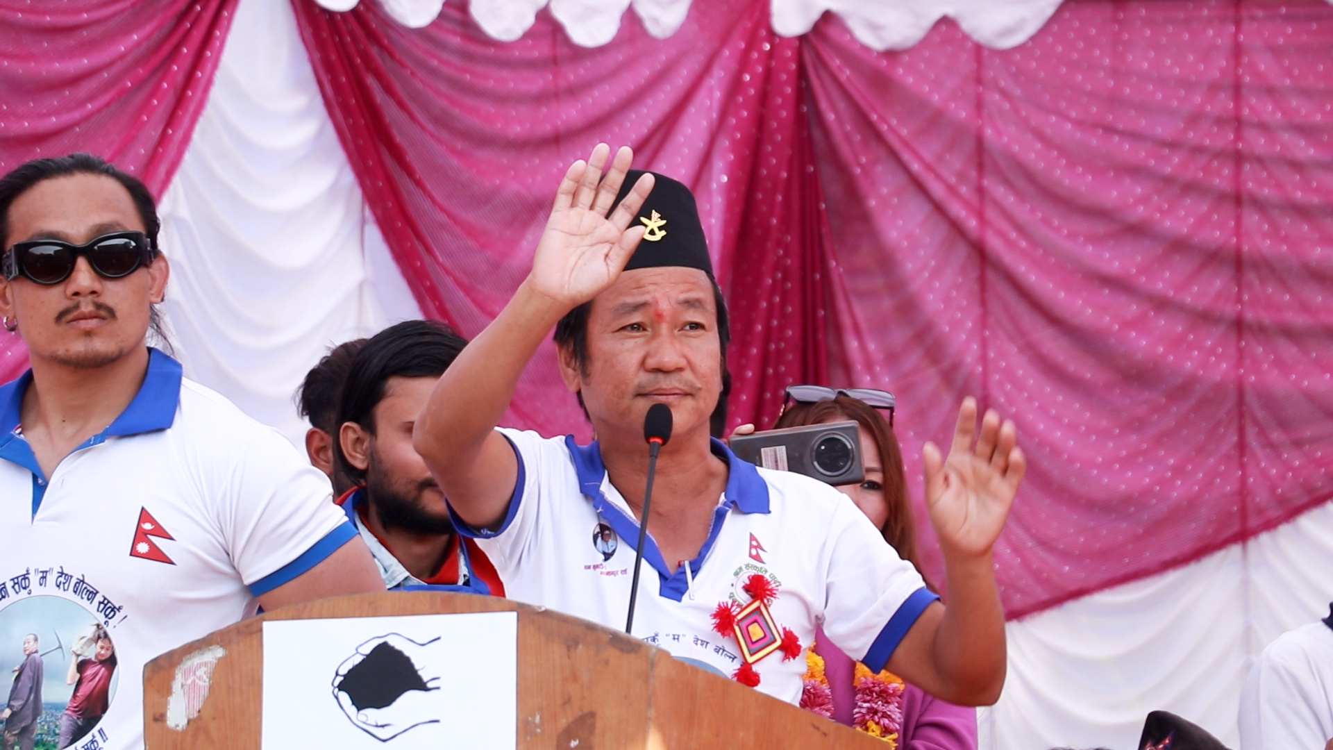 रेमिट्यान्सले देश चलिरहेको छ, प्रवासीलाई सम्मान गरौँ : हर्क साम्पाङ