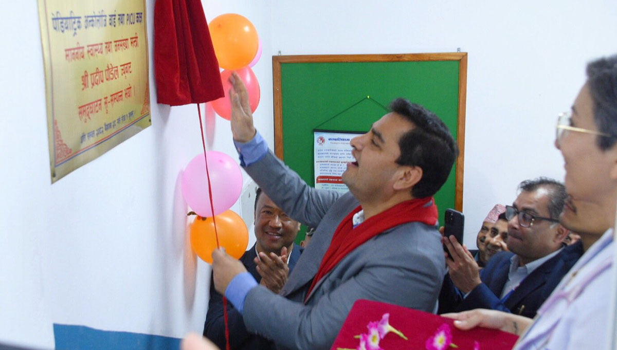भक्तपुर क्यान्सर अस्पतालमा बालचिकित्सा सघन एकाइ सञ्चालन