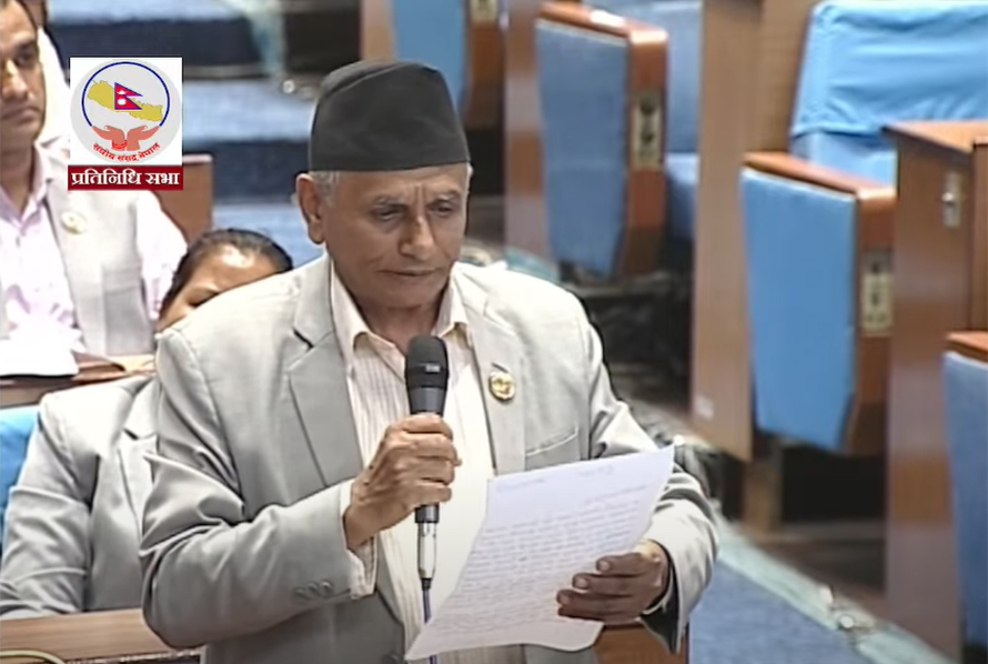 विद्युत प्राधिकरणको समग्र आर्थिक अवस्थाको विवरण सदनलाई जानकारी गराउन माओवादीको माग