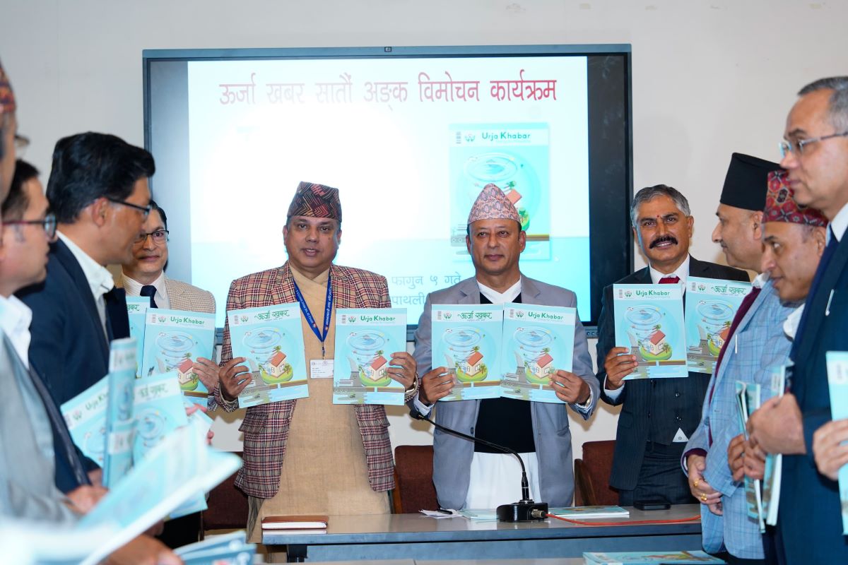 १७ हजार मेगावाट विद्युत् निर्यात गर्ने गरी भारतसँग सहमति