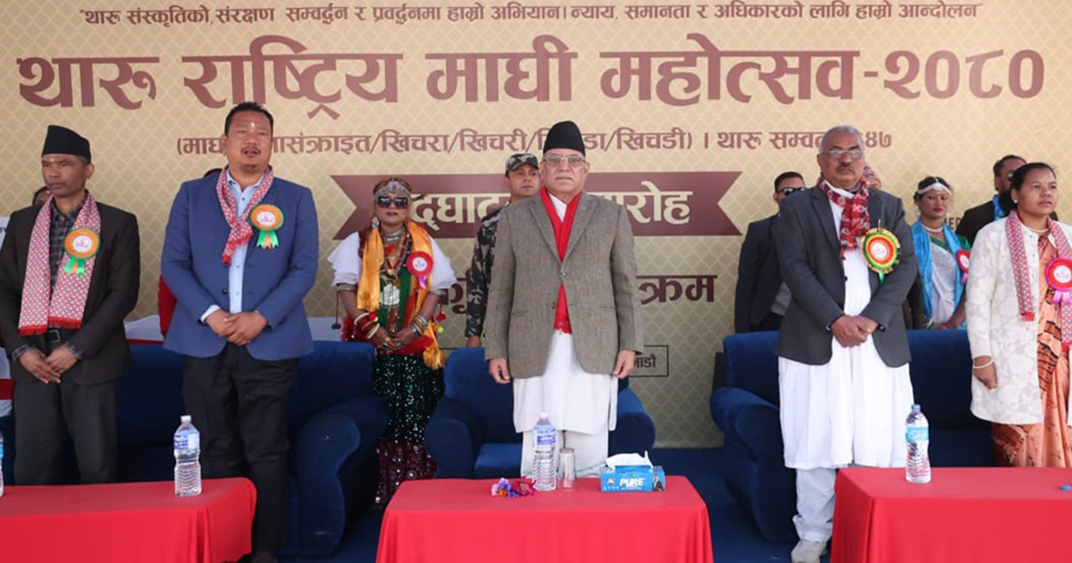 संविधान प्रदत्त अधिकारलाई सुदृढ गरेर अगाडि बढौं : प्रधानमन्त्री