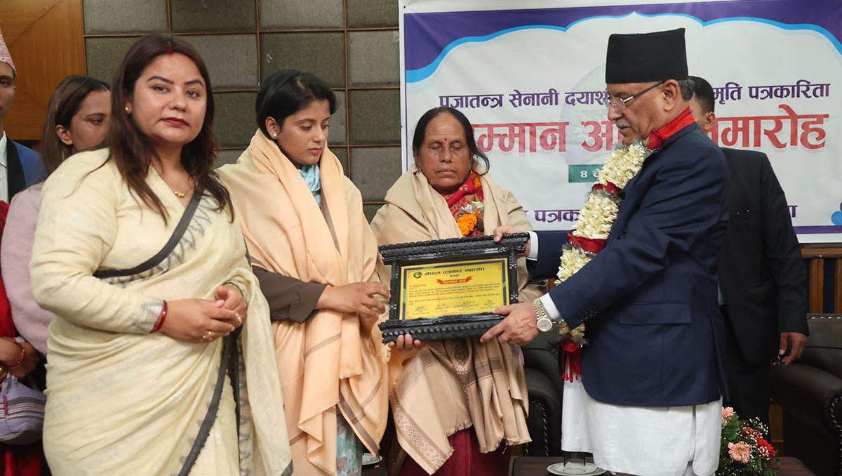 मिडियालाई राष्ट्रिय सेवामूलक उद्योगसरह मान्यता प्रदान गरिन्छ : प्रधानमन्त्री
