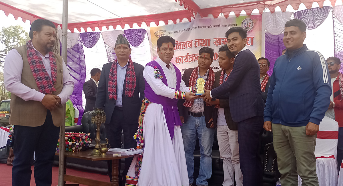 रानाथारु समुदायको व्यावसायिक उत्थान जरुरी छ : मन्त्री भण्डारी