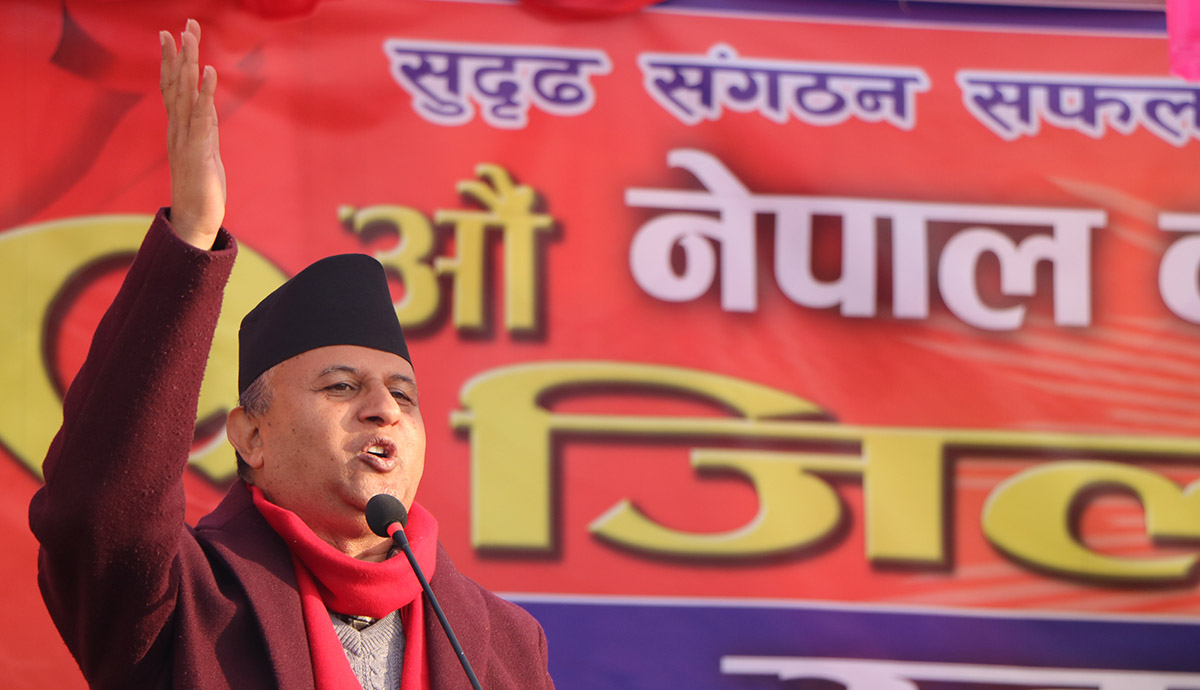 कार्यकर्ताले नेता बोक्ने होइन, पार्टी बोक्ने हो : महासचिव पोखरेल