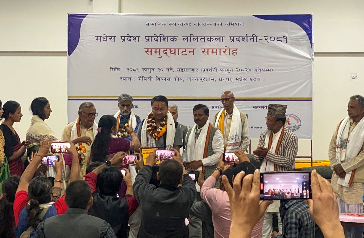 मैथिली कला, संस्कृतिको विकासका लागि प्रदेशको प्रतिबद्धता