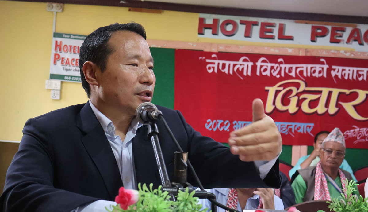 ‘नेपालमा बिचौलिया पुँजीवाद हाबी भयो’