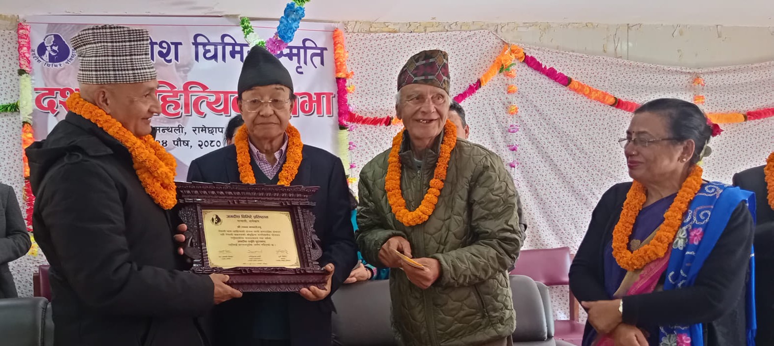 जगदीश घिमिरे स्मृति पुरस्कार माधव काफ्लेलाई
