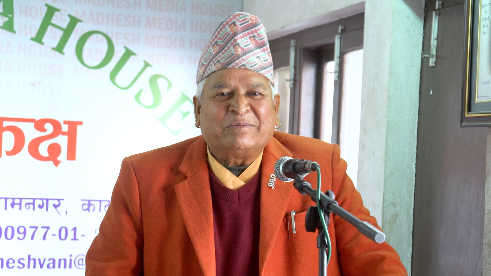 देशलाई भयावहबाट जोगाउन कठोर कदम चाल्ने रामराज्य परिषद्को घोषणा