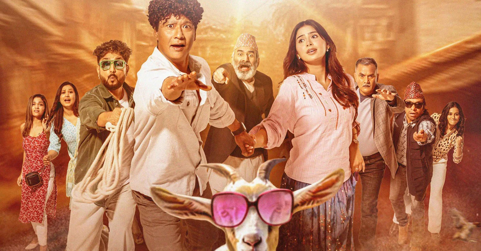 Jante-Bakhro-film-poster-1748670903.webp