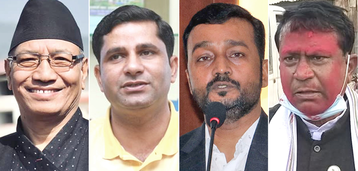 जसपाका चार मन्त्री बर्खास्त