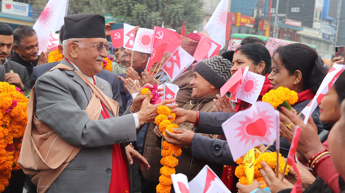 एमालेको संकल्प यात्रा पोखरामा