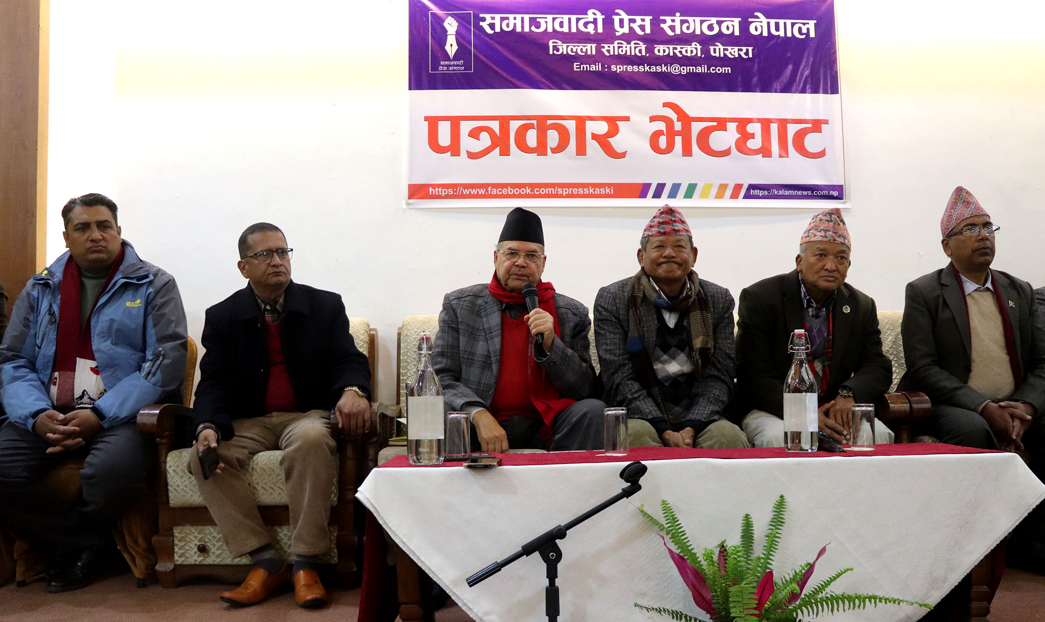 सरकारले जनताका अपेक्षा पूरा गर्नुपर्दछ : नेता खनाल