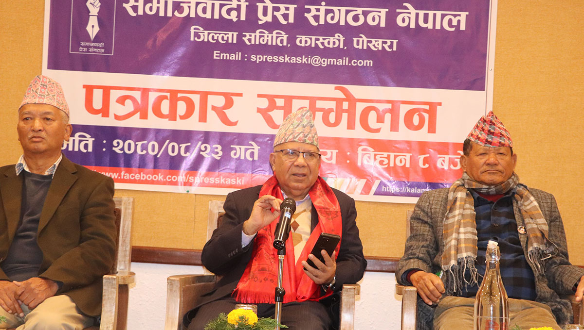 ‘जनतालाई राहत र ऋणीलाई सहुलियतका कार्यक्रम ल्याउनुपर्छ’