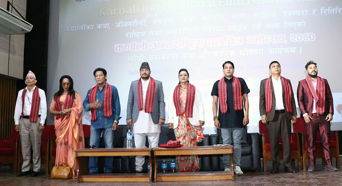 कर्णाली अन्तर्राष्ट्रिय चलचित्र महोत्सव हुने