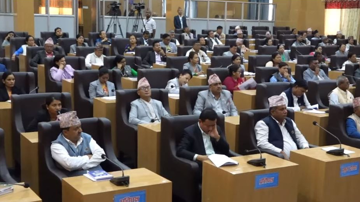 कोशी प्रदेशसभा बैठक आज बस्दै