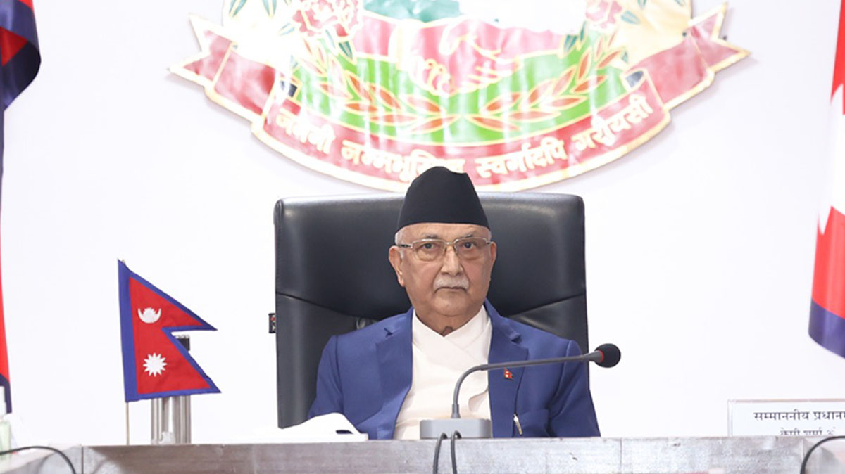 कडाइका साथ राजस्व चुहावट नियन्त्रण गर्न प्रधानमन्त्रीको निर्देशन