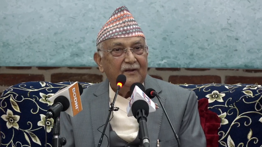 जीवनसँग सम्बन्धित विषय भएकाले दानको महत्व धेरै छ : प्रधामन्त्री