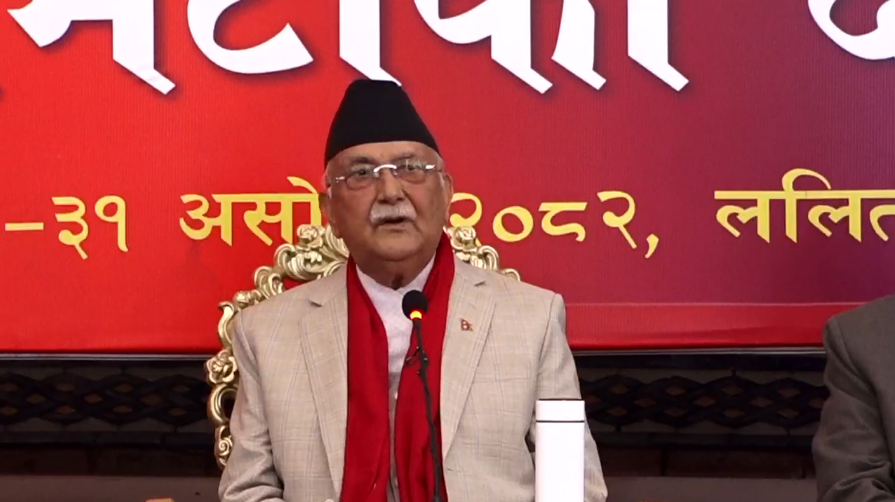 ‘देशलाई सुशासन, विकास र शान्तिको बाटोमा फर्काउन जरुरी छ’