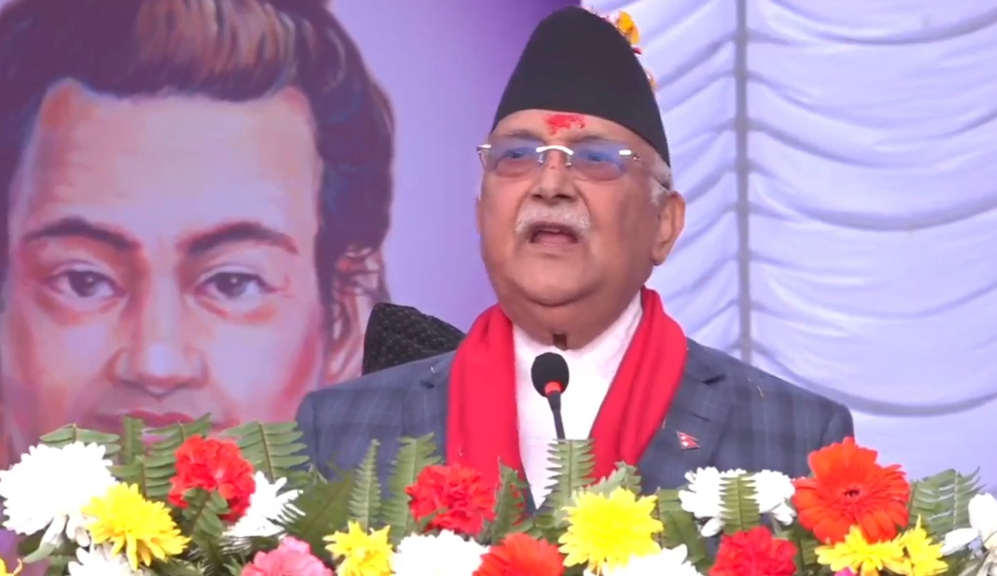 मिसन ८४ नेपाली जनताको हो : अध्यक्ष ओली