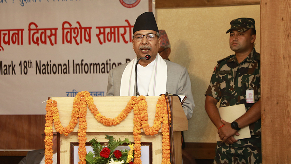 ‘सूचनाको हक पाएमात्र लोकतन्त्र पारदर्शी हुन्छ’