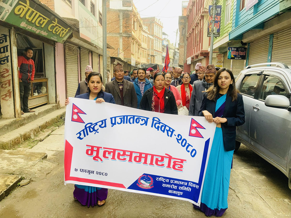 KRG_GALKOT_BAGLUNG-1708326565.jpg