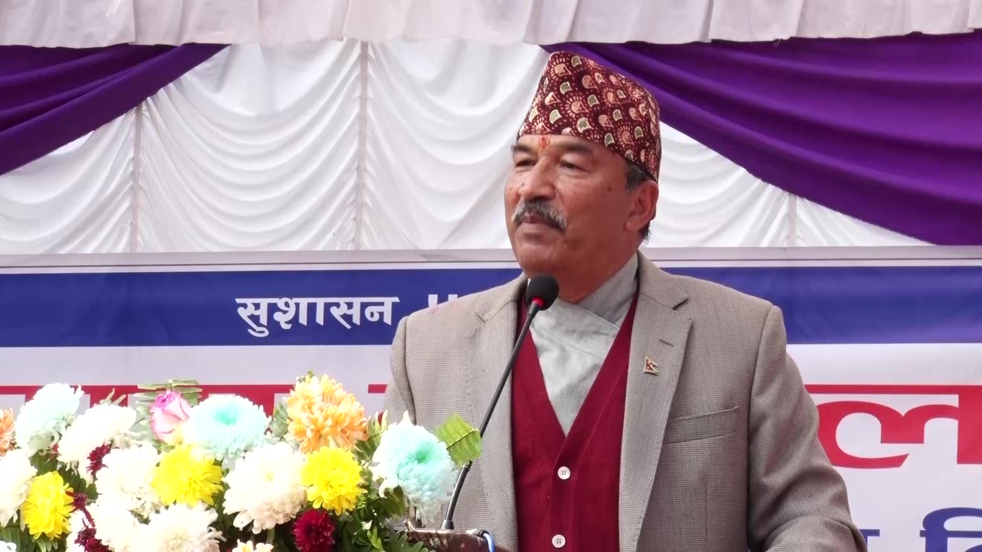 संघीय व्यवस्था भ्रष्टाचार र तस्करतन्त्रमा रुपान्तरण हुँदै गएको छ : कमल थापा