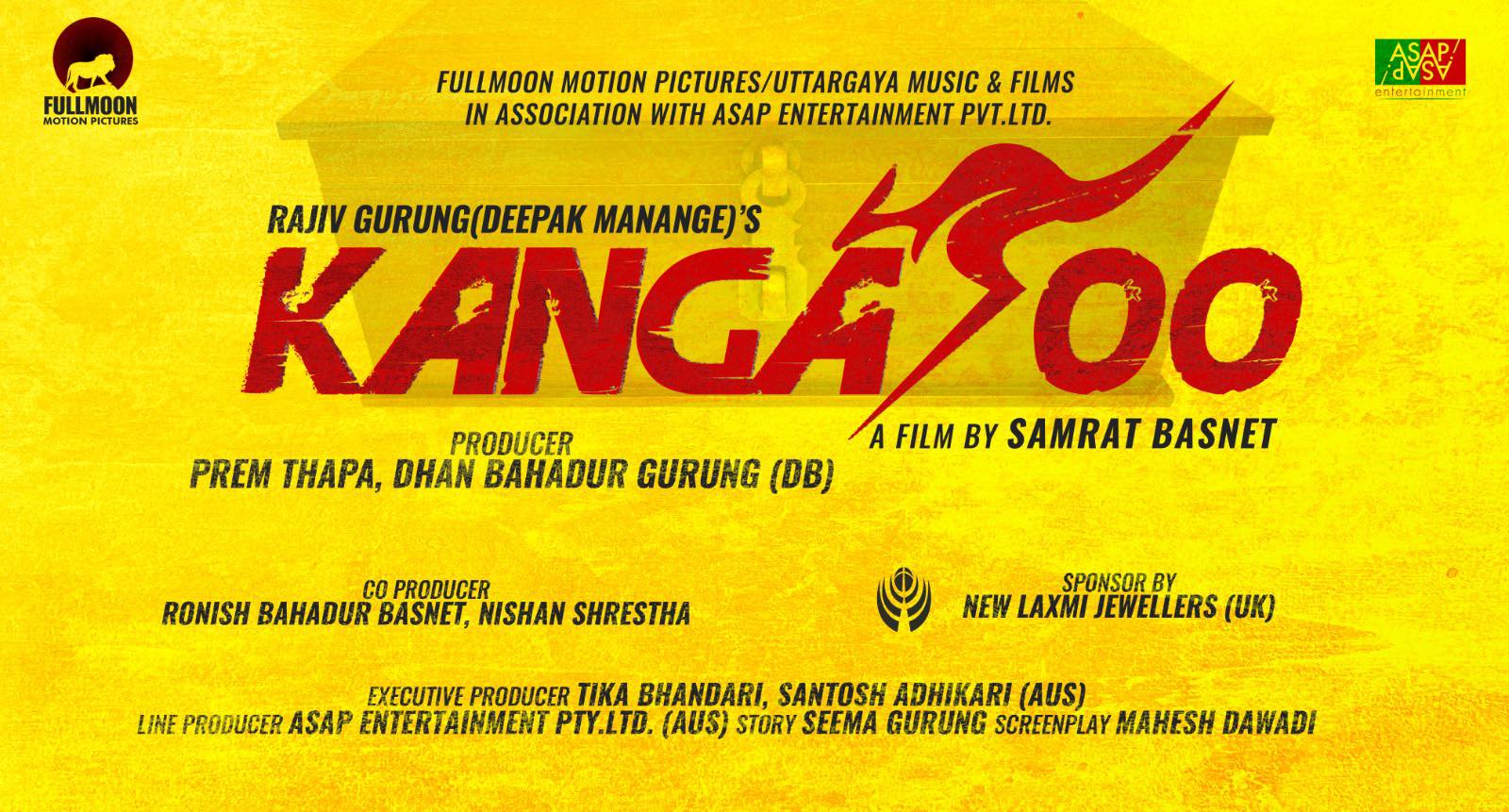 ‘लाखे’ निर्देशकको सस्पेन्स-थ्रीलर ‘कंगारु’ घोषणा, फागनुदेखि छायांकन