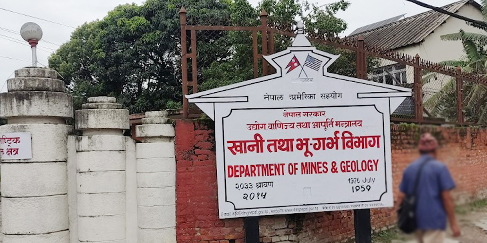 स्वदेशमै फलाम उत्खनन् गर्दै सरकार