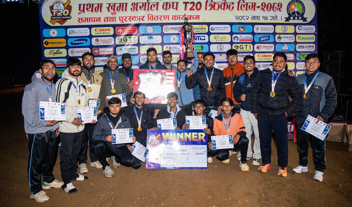 गल्याङले जित्यो प्रथम खुमा अर्याल कपको उपाधि