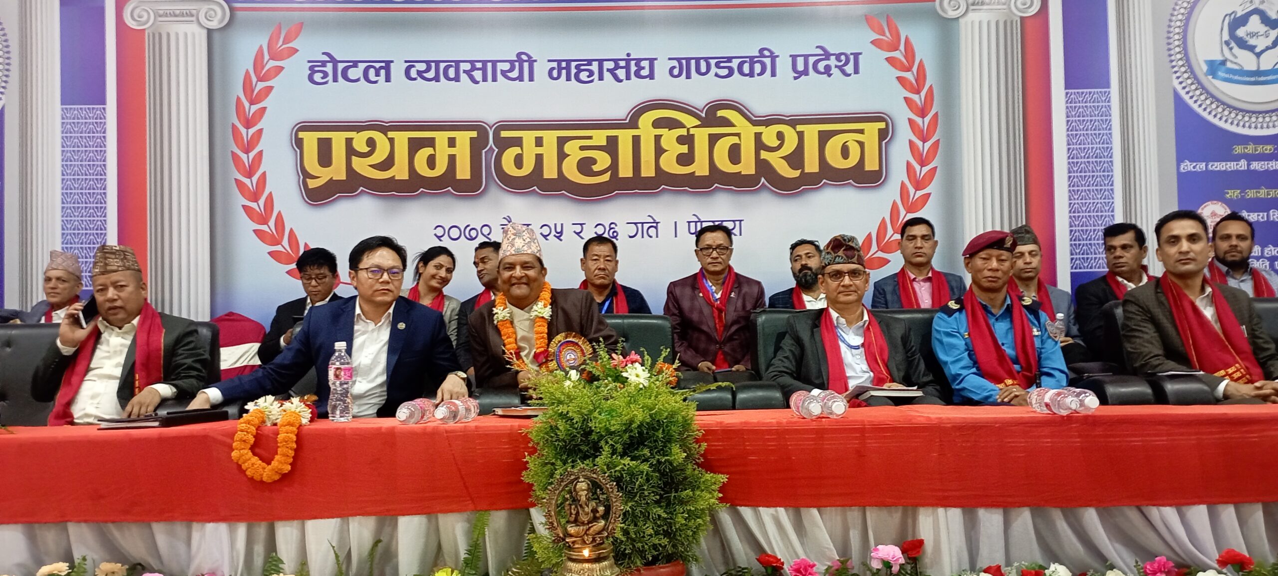 होटल व्यवसायी महासङ्घ गण्डकीमा चोखाल