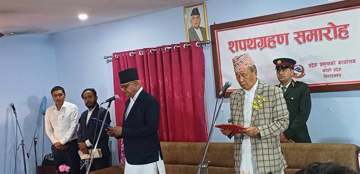 मुख्यमन्त्री कार्कीले लिए शपथ