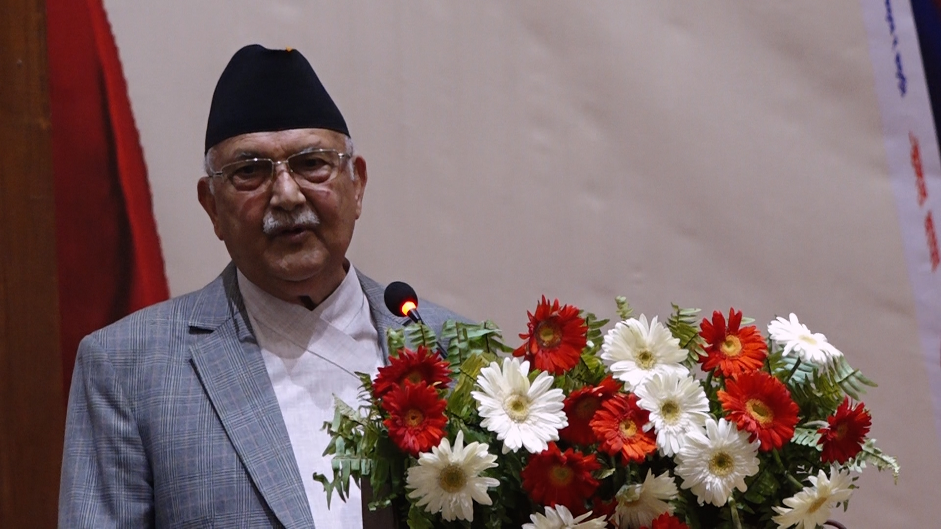 छिमेकी मुलुुकसँगका समस्याबारे खुलस्त संवाद गरेर समाधान गर्न सकिन्छ : प्रधानमन्त्री